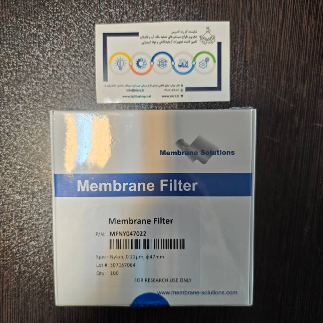 ممبران فیلتر نایلون MFNY047022 از برند MS ممبران فیلتر نایلون MFNY047022 از برند MS
