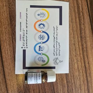 کینالدین رد سیگما Sigma 201316