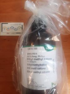 Ethyl Methyl Ketone Merck 10708