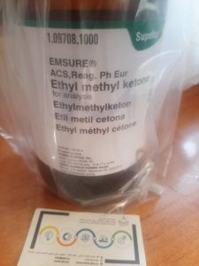 اتیل متیل کتون مرک Merck 109708