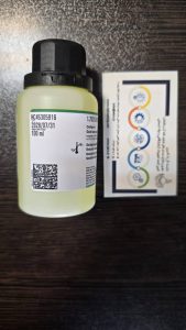 استاندارد گلد Merck 170216