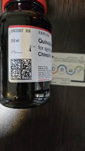بطری 250 گرمی کینولین