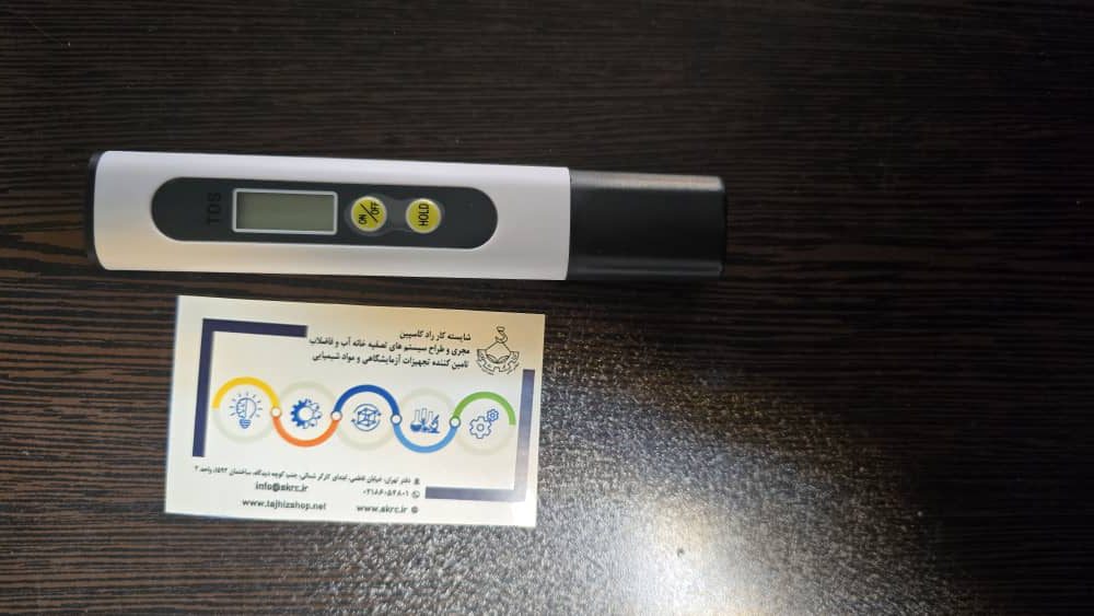 دستگاه TDS Meter چینی دستگاه TDS Meter چینی