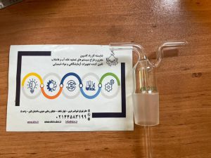 سر بطری گازشور