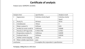 سرتیفیکیت ایزوپروپیل الکل کومهو کره 99%