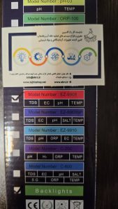 مولتی پارامتر قلمی EZ-9908