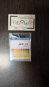 کاغذ pH چینی