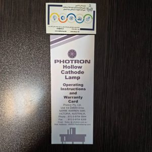 HCl Photron Lamp