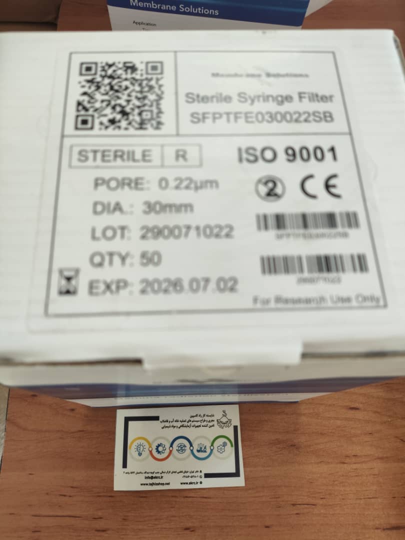 MS SFPTFE030022SB MS SFPTFE030022SB