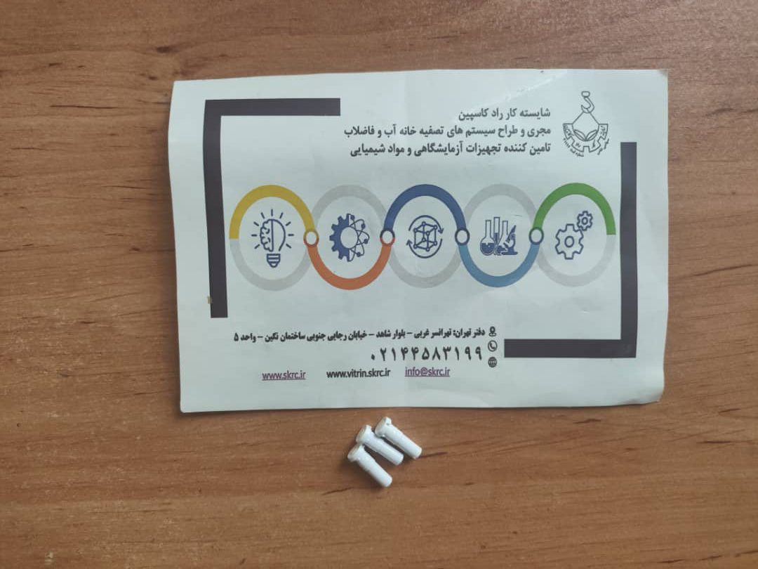 فیلتر نازل سمپلر ۱۰۰۰ میکرولیتر Nichiryo فیلتر نازل سمپلر ۱۰۰۰ میکرولیتر Nichiryo