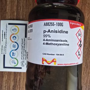 Merck A88255 p-Anisidine