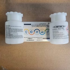NHP 600 - 50 gram WTW
