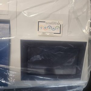 Rayleigh BFRL 1800 Plus