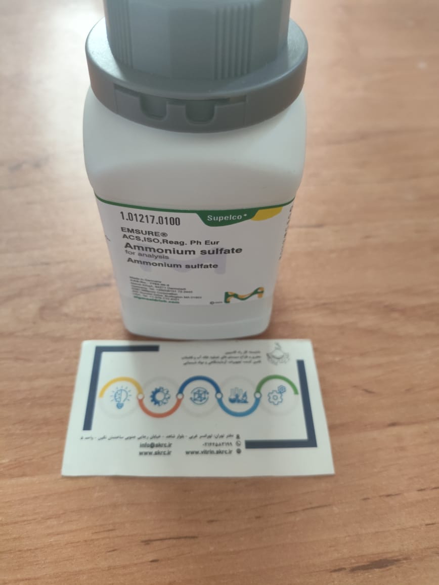 Ammonium Sulfate Merck 101217 Ammonium Sulfate Merck 101217