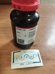 MERCK 820054