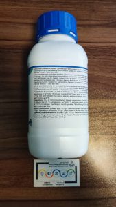 Merck 01337 Mitis Salivarius Agar
