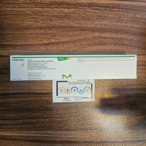 Sodium Thiosulfate Solution Merck 109909