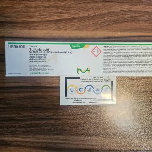 Sulfuric Acid 109984