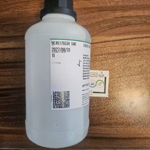 بافر پی اچ 3 مرک کد 109434