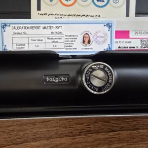 برگه کالیبراسیون Atago Master 20 PT