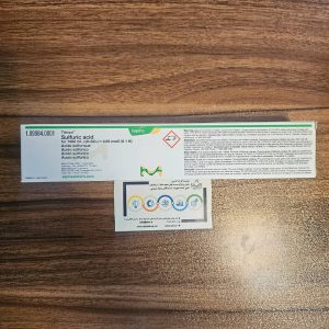 تیترازول سولفوریک اسید مرک 109984