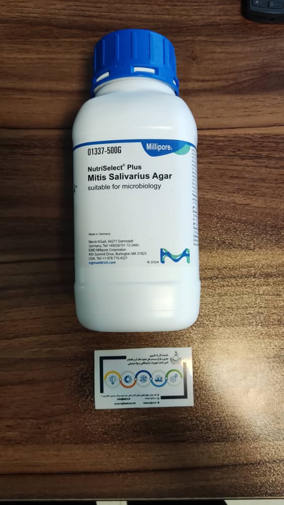 محیط کشت Mitis Salivarius Agar مرک 01337 محیط کشت Mitis Salivarius Agar مرک 01337