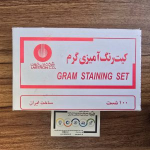 کیت گرم رنگ آمیزی لاب ترون
