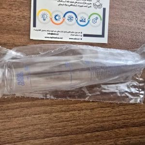 Funke Gerber 3634