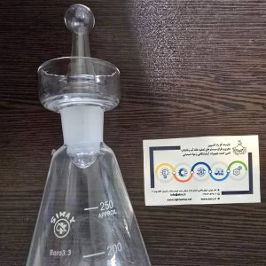 درب ارلن BOD Simax