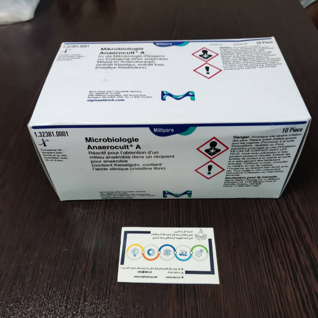 Anaerocult A for microbiology Reagent Merck Anaerocult A for microbiology Reagent Merck