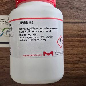 MERCK 319945 - 25gr
