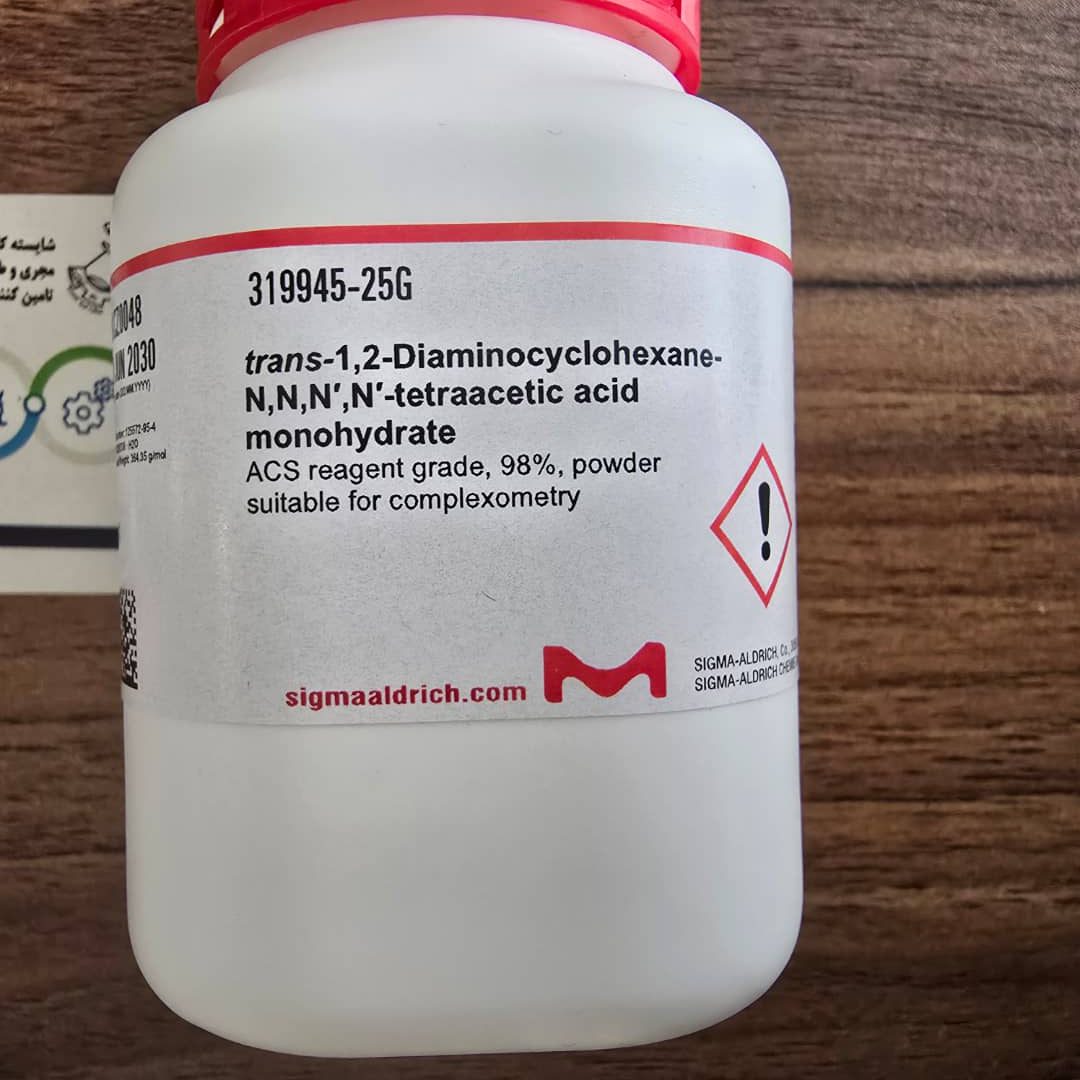 MERCK 319945 - 25gr MERCK 319945 - 25gr