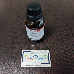 Merck 104699