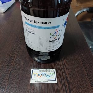 آب گرید HPLC نوترون