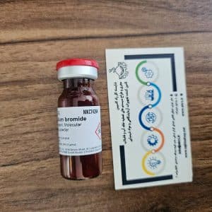 اتیدیوم برماید 1 گرم MERCK E7637