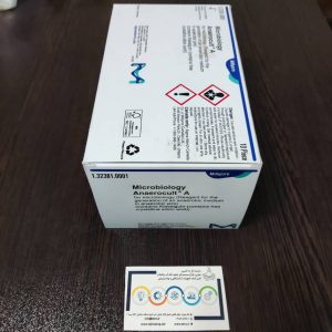 گاز پک نو A Merck 132381