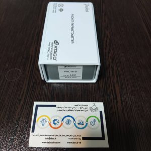 رفرکتومتر دیجیتال Atago Pal-91S