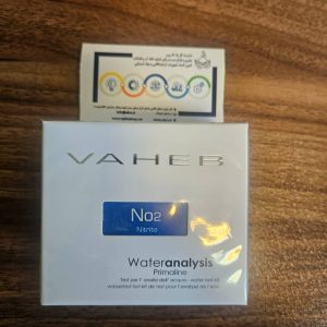 کیت نیتریت واهب