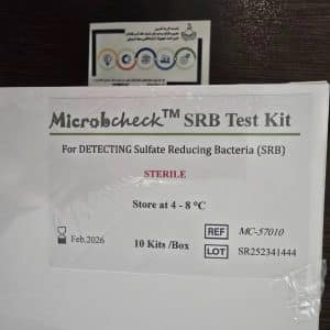 SRB KIT Ibresco