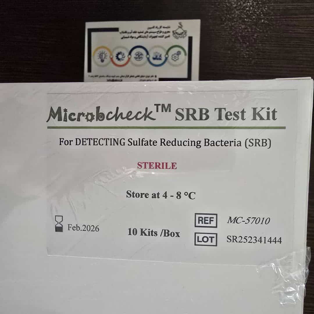 SRB KIT Ibresco SRB KIT Ibresco