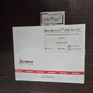 SRB KIT استریل ایبرسکو