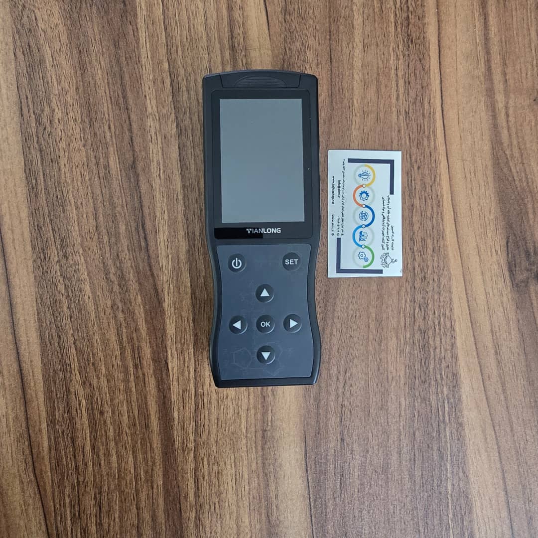 TianLong Hygiene Portable TianLong Hygiene Portable
