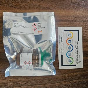 ارگوکالسیفرول (ویتامین D2)، کد 95220