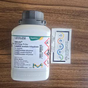 استات سرب Merck 107375