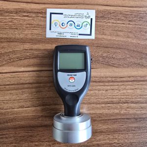 دستگاه واتر اکتیویته پرتابل