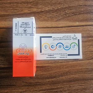 استاندارد مورفین بهارافشان