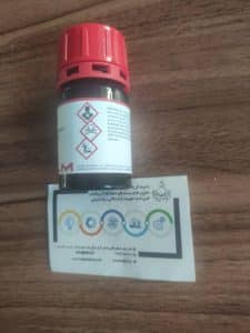 جیوه Merck