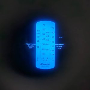 داخل رفرکتومتر چشمی Atago Master BR