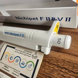 Nichiryo Nichipet 50 F2