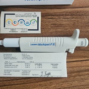 Nichiryo Nichipet F2 100